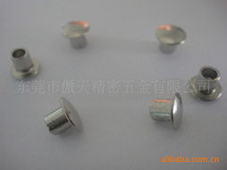 東莞市傲天精密五金鉚釘產(chǎn)品列表及五金零售服務