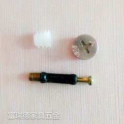 五金配件廠批發(fā)零售 吧椅卷邊轉盤、休閑椅轉盤型號齊全，兼營燈具零售