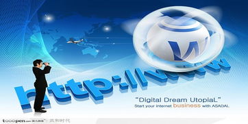 軟件外包大數(shù)據(jù)浪潮下的專業(yè)平臺 軟件商務網(wǎng)如何重塑軟件外包服務